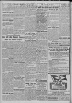 giornale/TO00185815/1917/n.288, 2 ed/002